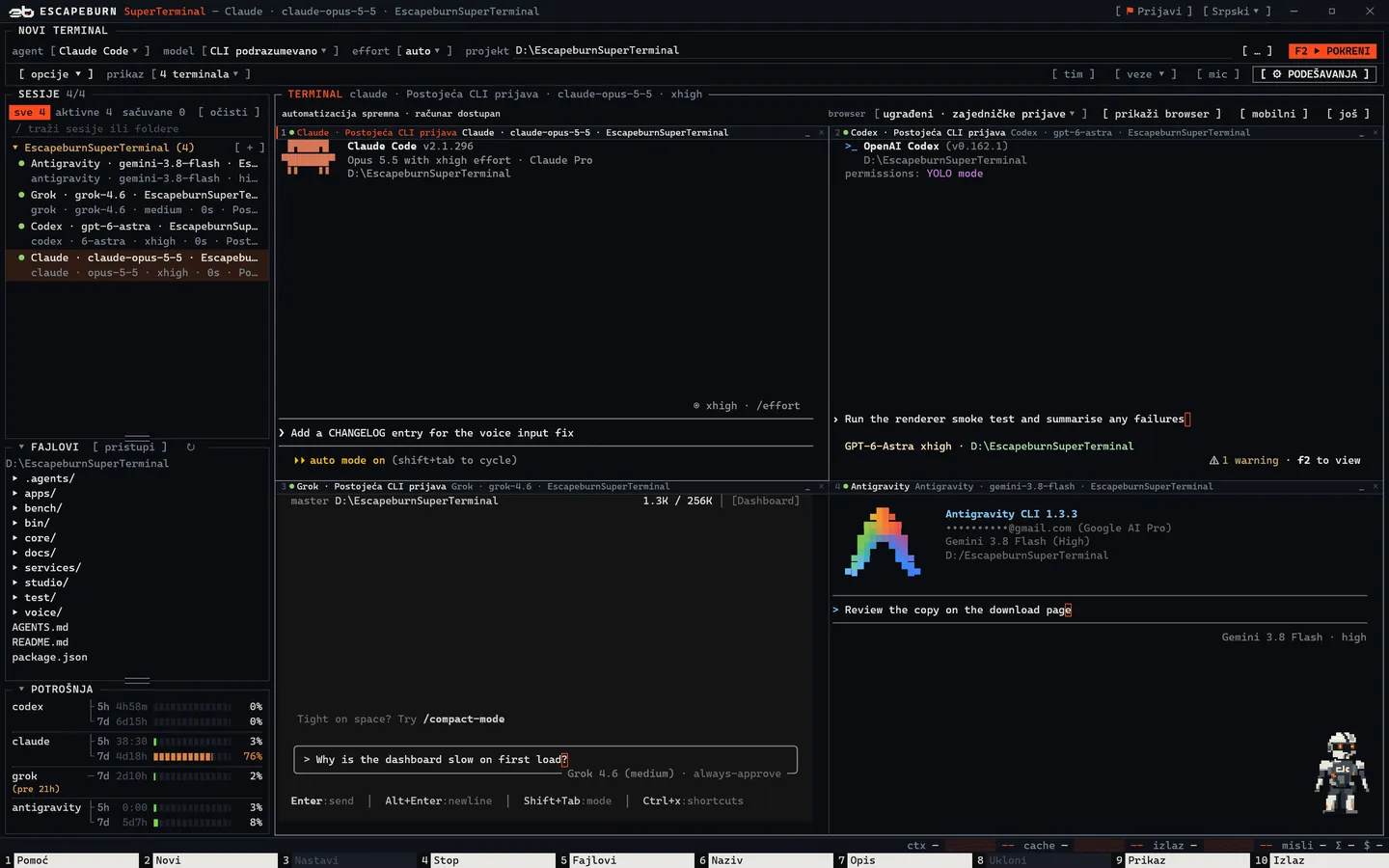 Prozor SuperTerminala sa Claude Code, Codex, Grok i Antigravity terminalima jedan pored drugog, listom sesija, pregledom fajlova i potrošnjom pretplata.